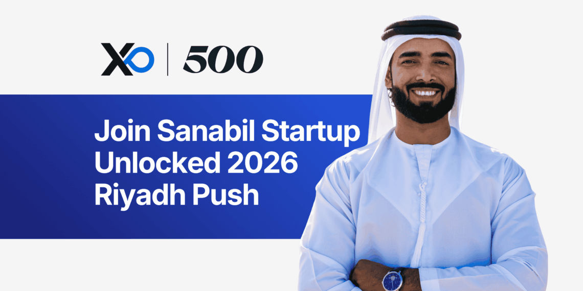 Apply to Sanabil Unlocked